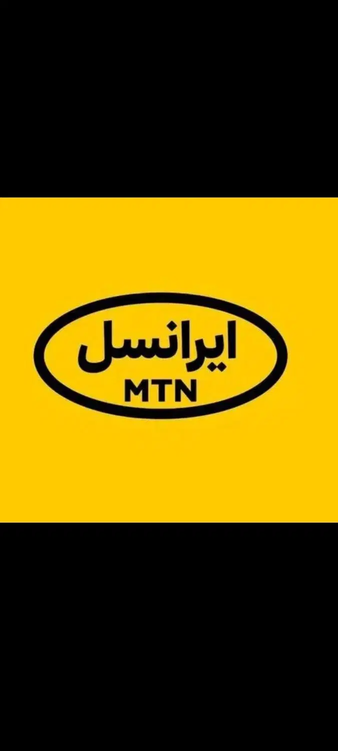 09372386511 ،09391207751|سیم‌کارت|تهران, اقدسیه|دیوار