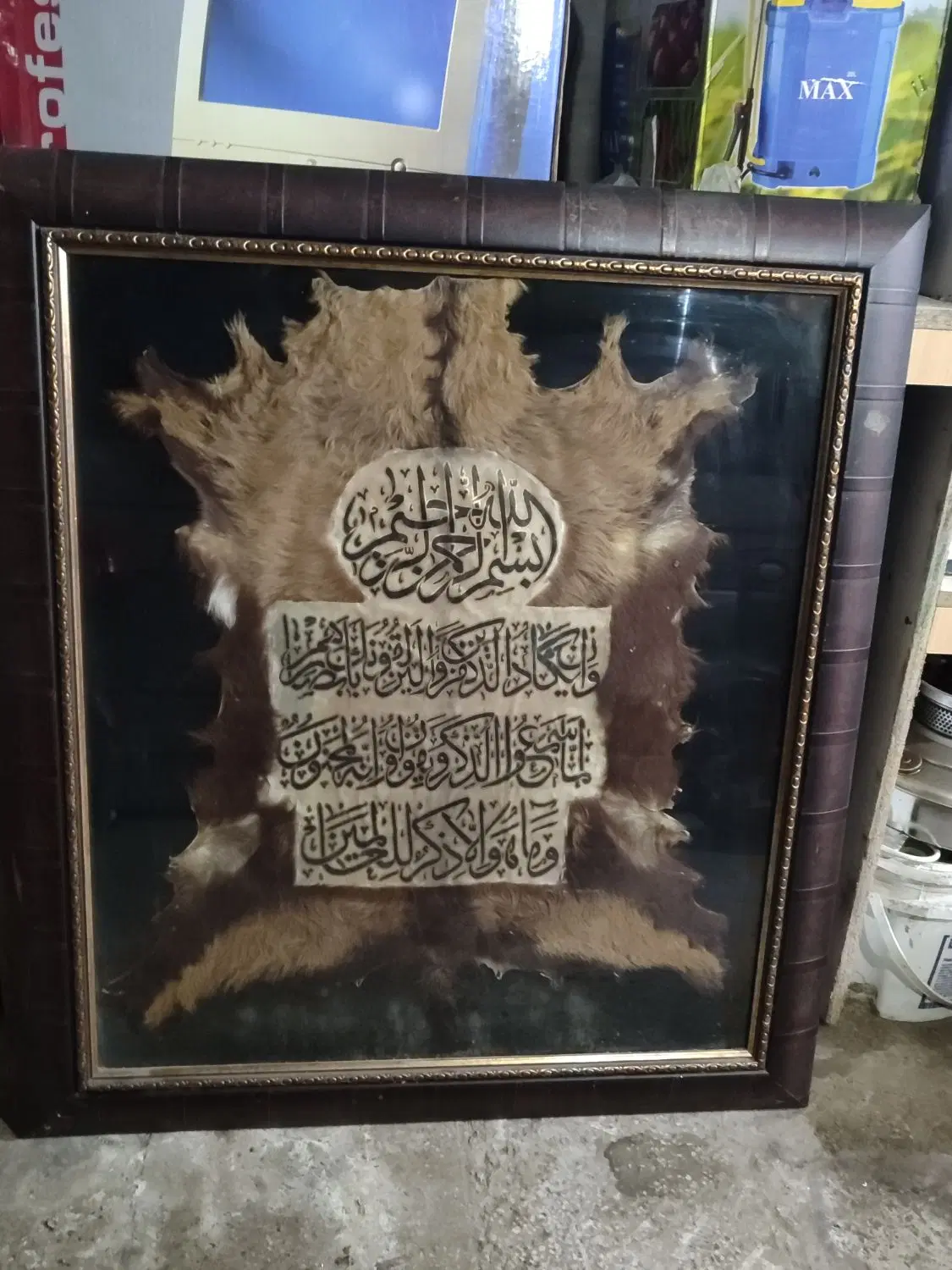 تابلو|تابلو، نقاشی، عکس|گرگان, |دیوار