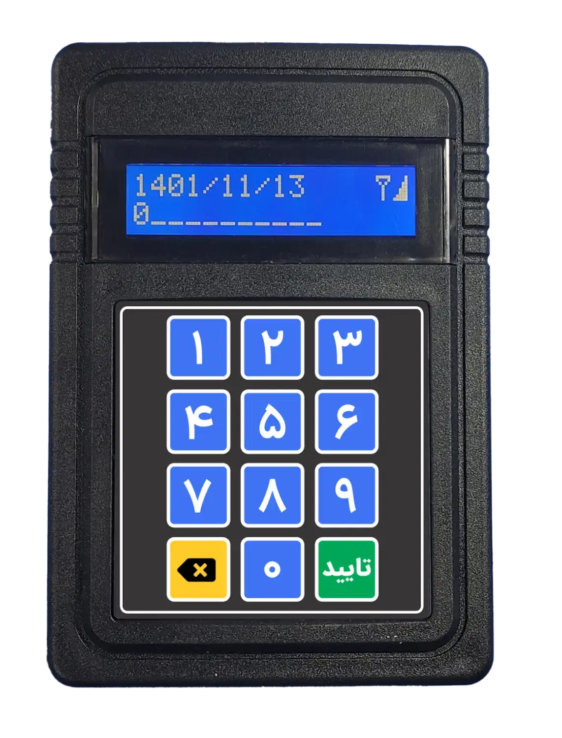 راه اندازی و طراحی سایت - سامانه پیام کوتاه پنلSMS|خدمات رایانهای و موبایل|شهریار, شهریار|دیوار