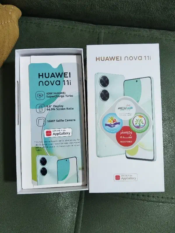هواوی نوا 11 nova11 پر قدرت|موبایل|محمدیه-قزوین, |دیوار