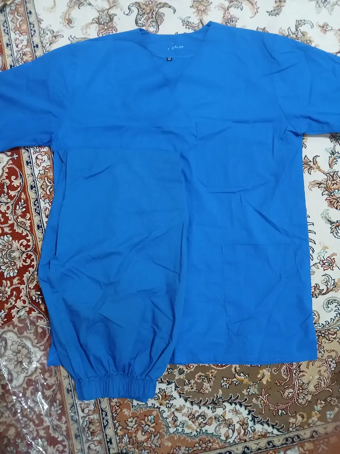 روپوش پزشکی|پزشکی|قدس, شهر‌قدس|دیوار