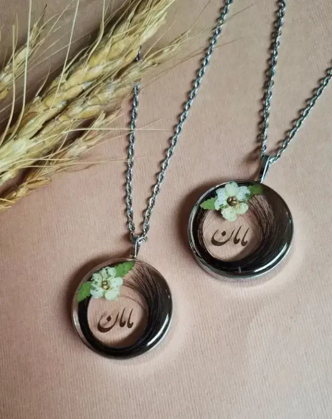 گردنبند موی مادر|بدلیجات|کرمانشاه, |دیوار