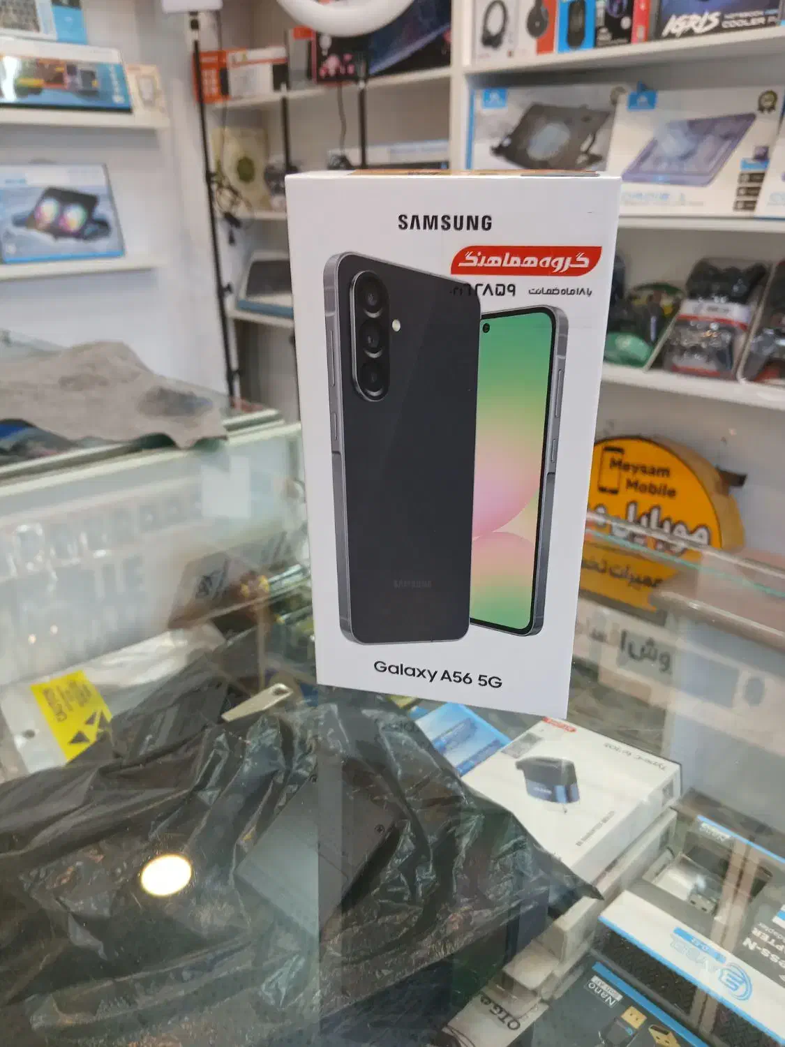 سامسونگ a56 صفر و پلمپ ۱۲۸/8|موبایل|مینودشت, |دیوار