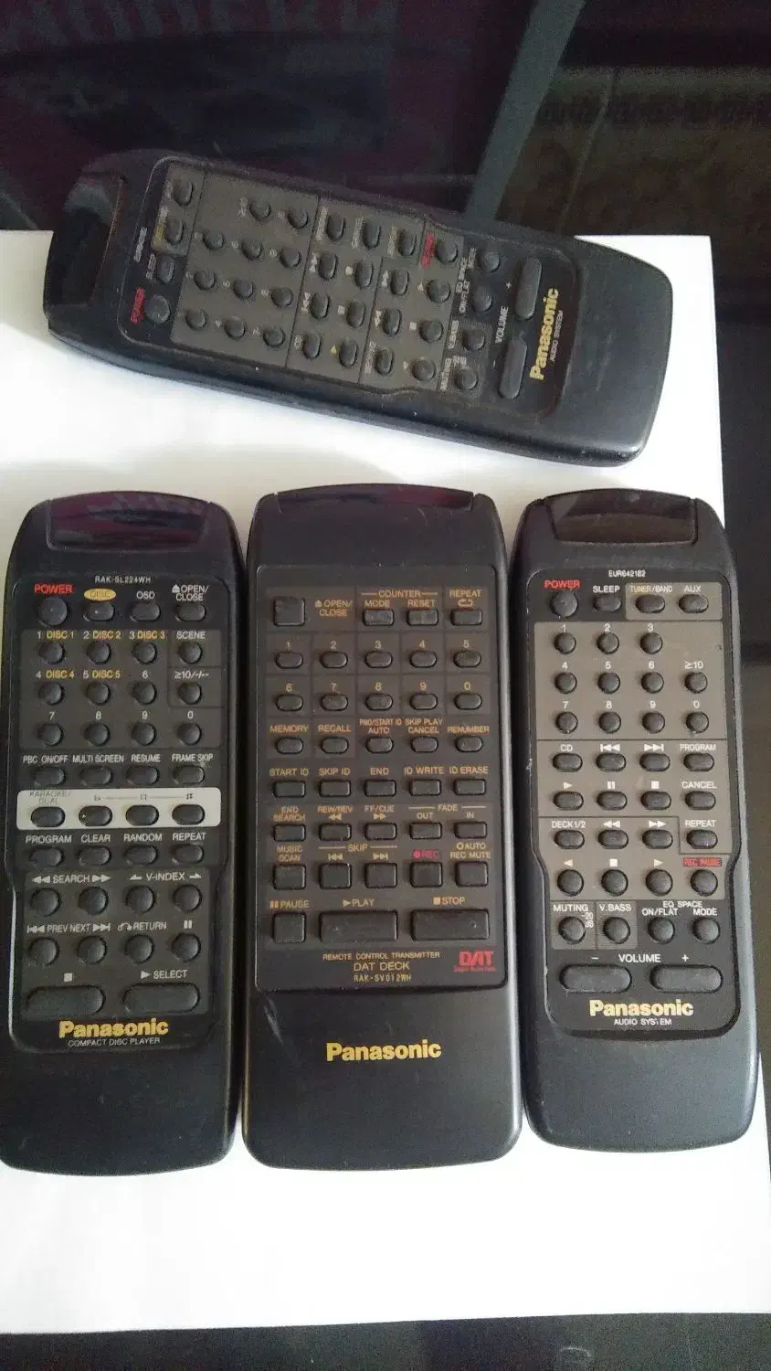 کنترل سیستم صوتی خانگی|سیستم صوتی خانگی|تهران, فلسطین (میدان انقلاب)|دیوار