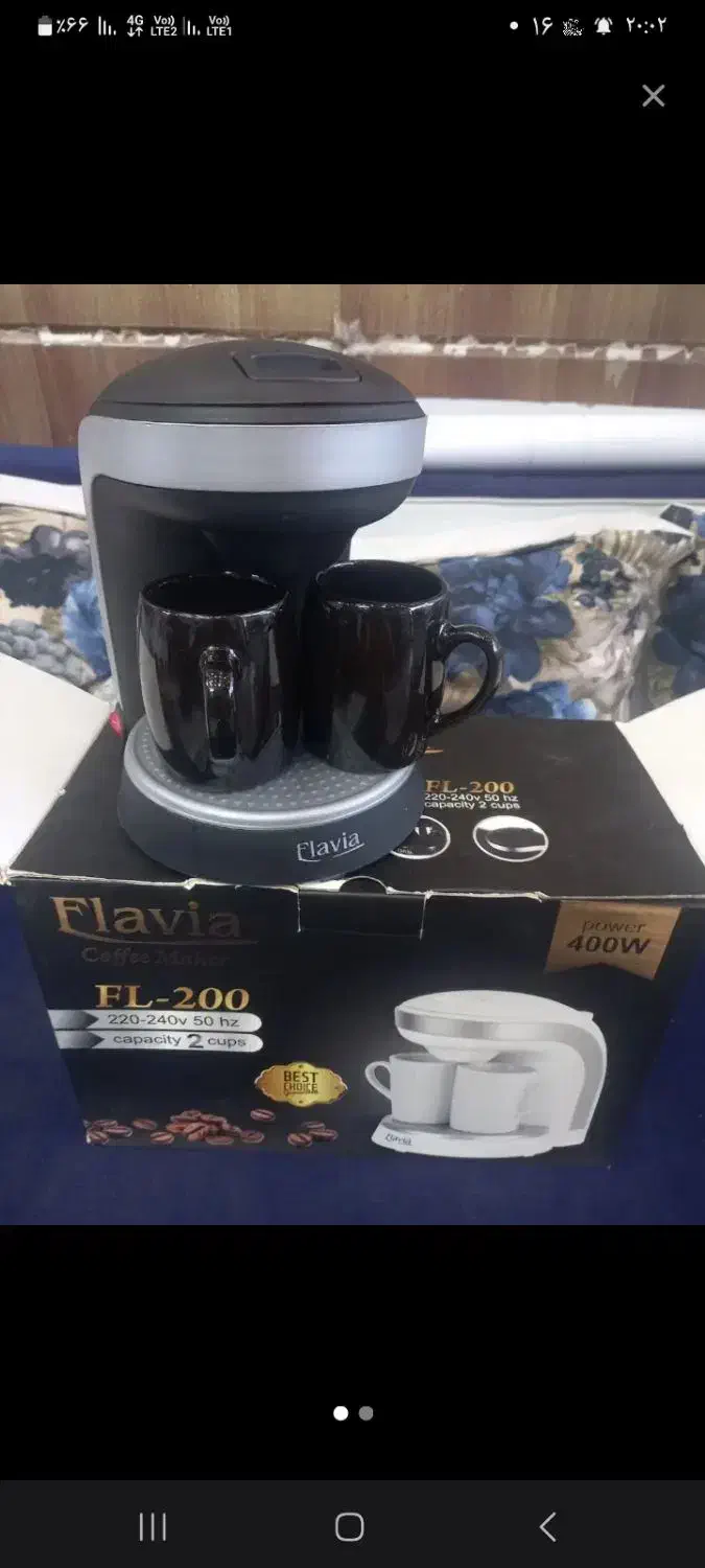 قهوه ساز دو فنجان نونو|سماور، چایساز، قهوهساز|قم, علی آباد سعدگان|دیوار