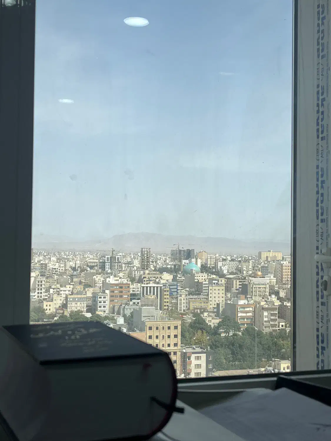 وکیل پایه یک دادگستری|استخدام مالی، حسابداری، حقوقی|مشهد, ده دی|دیوار