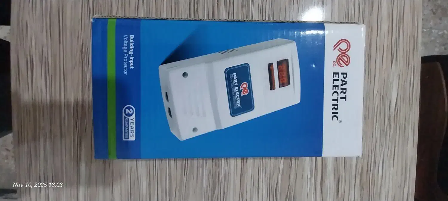 یکعدد محافظ برق و میزتحریر|حراج|بهبهان, |دیوار