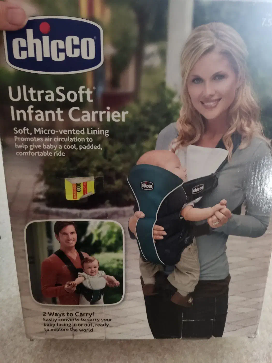 آغوشی|کالسکه و لوازم جانبی|تهران, شهرک شهید باقری|دیوار