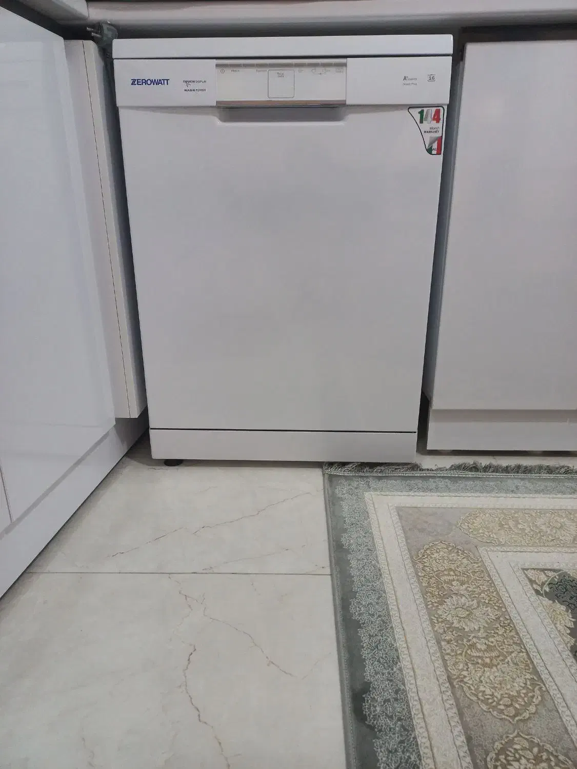 ماشین ظرفشویی 16نفره تمام لمسی زیرووات|ماشین ظرفشویی|صحنه, |دیوار