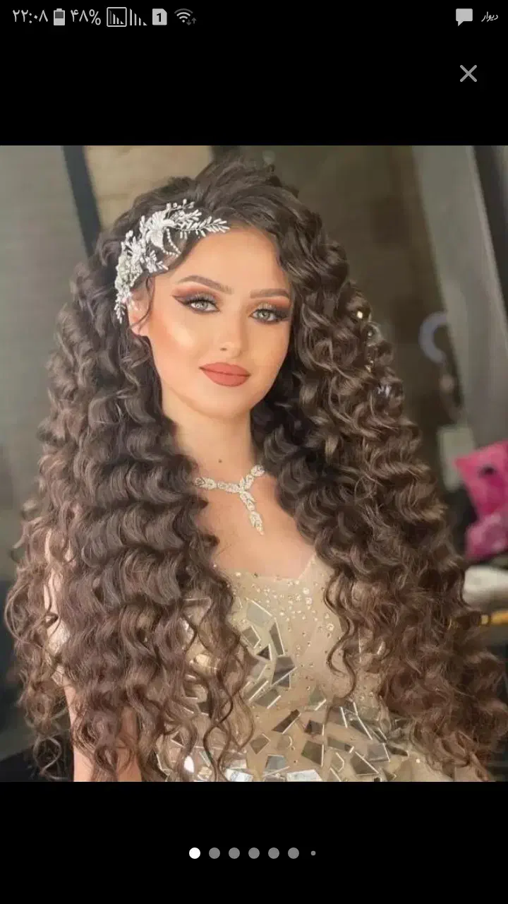 فروش. خریدمو|آرایشی، بهداشتی، درمانی|خرم‌آباد, |دیوار