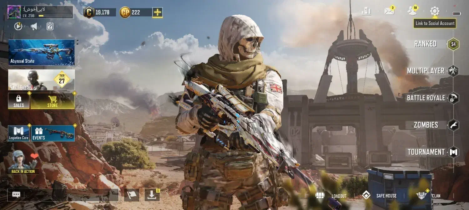 اکانت کالاف معاوضعه|کنسول، بازی ویدئویی و آنلاین|اردبیل, |دیوار