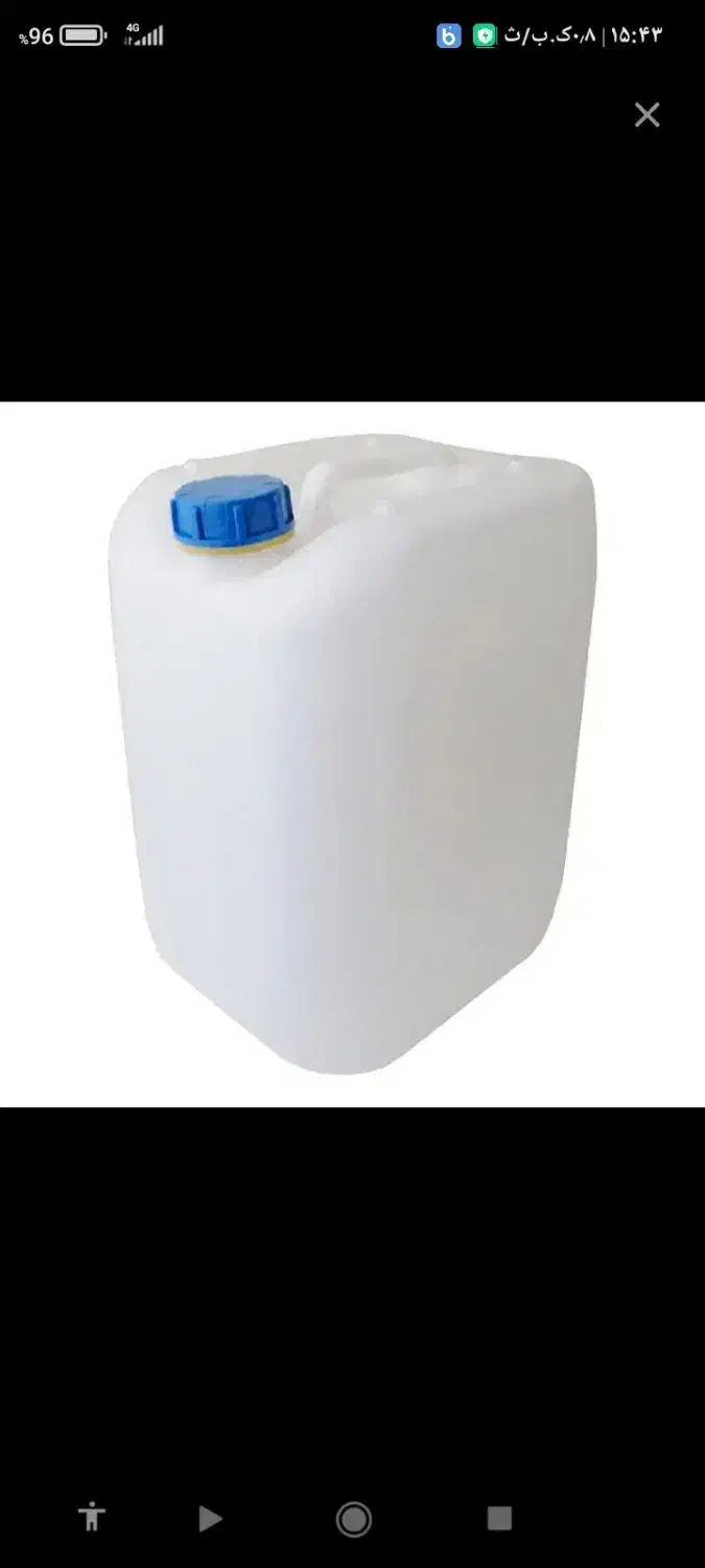 گالن بیست لیتری|ظروف نگهدارنده، پلاستیکی، یکبارمصرف|گرگان, |دیوار