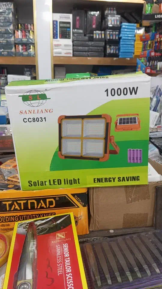 عمده فروش محصولات خانگی|سایر لوازم برقی|چابهار, |دیوار