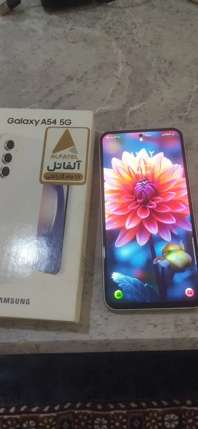 a54|موبایل|اصفهان, فیض|دیوار