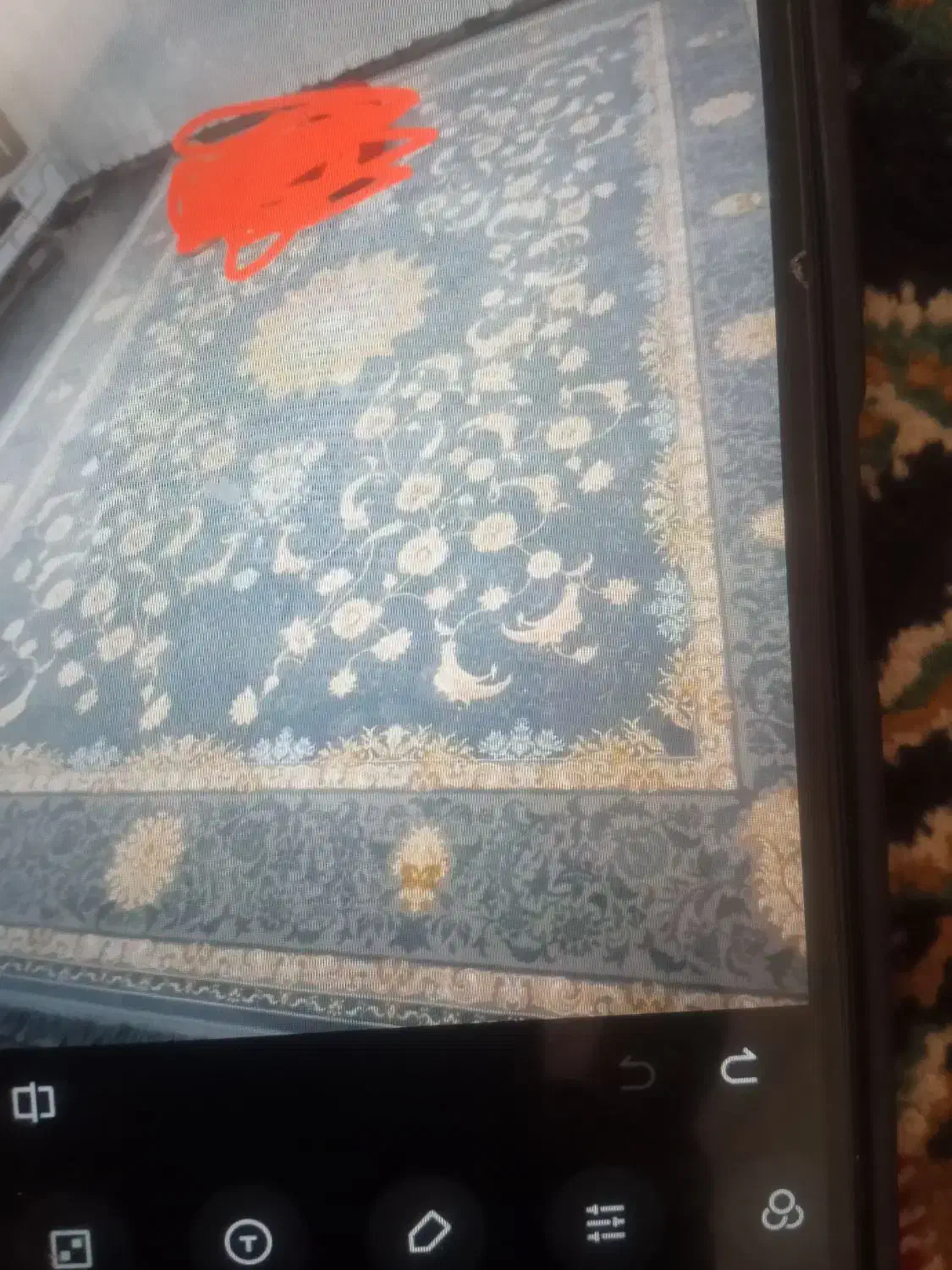 فرش|فرش|بیرجند, |دیوار