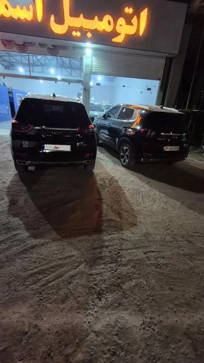 x55 پرو مدل ۱۴۰۱|خودرو سواری و وانت|کرمان, |دیوار