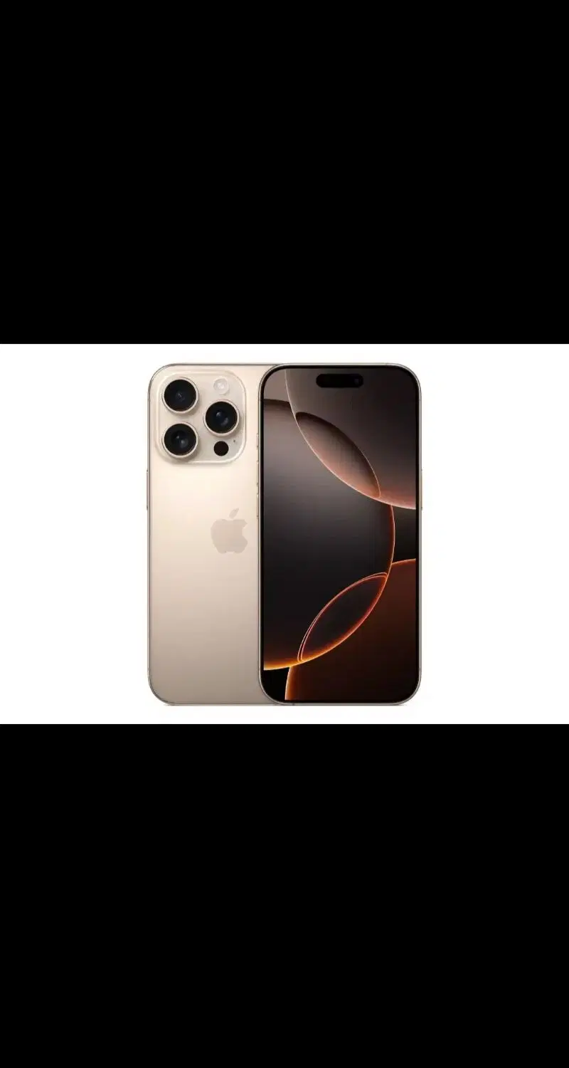 iphone 16 pro|موبایل|مرودشت, پشت سایپا‎|دیوار