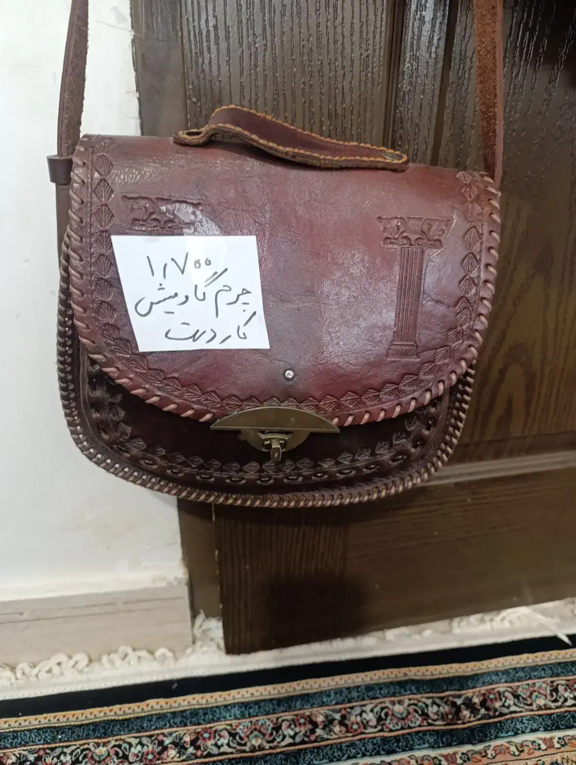 کیف های چرم طبیعی|کیف، کفش، کمربند|ایلام, |دیوار