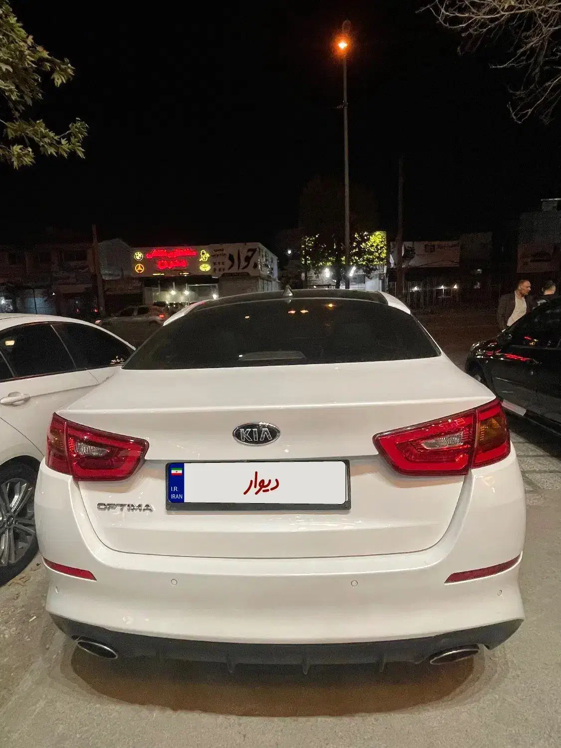 اپتیما فول کامل مدل۲۰۱۴|خودرو سواری و وانت|ساری, |دیوار