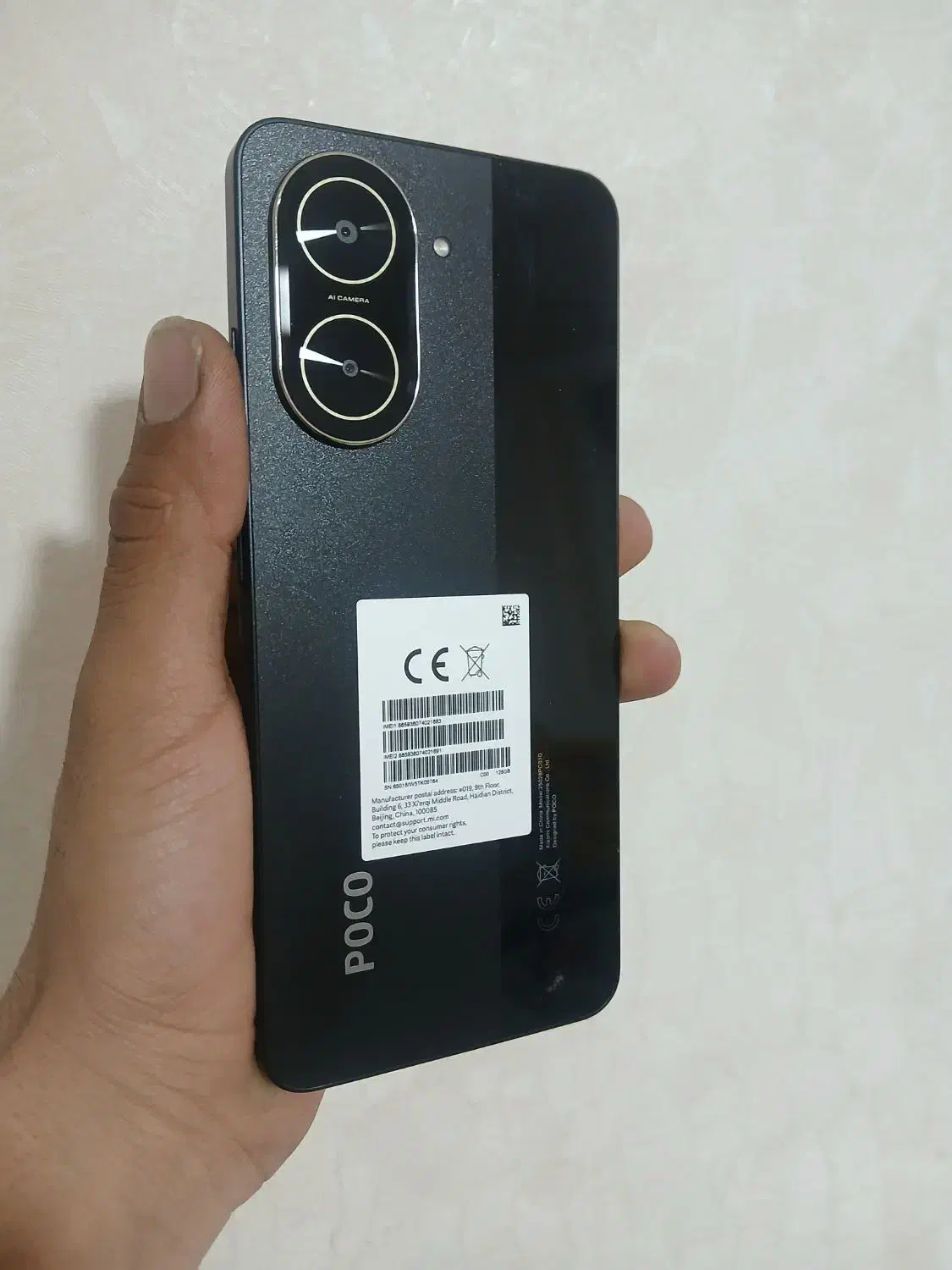 گوشی پوکو c71|موبایل|ارومیه, |دیوار