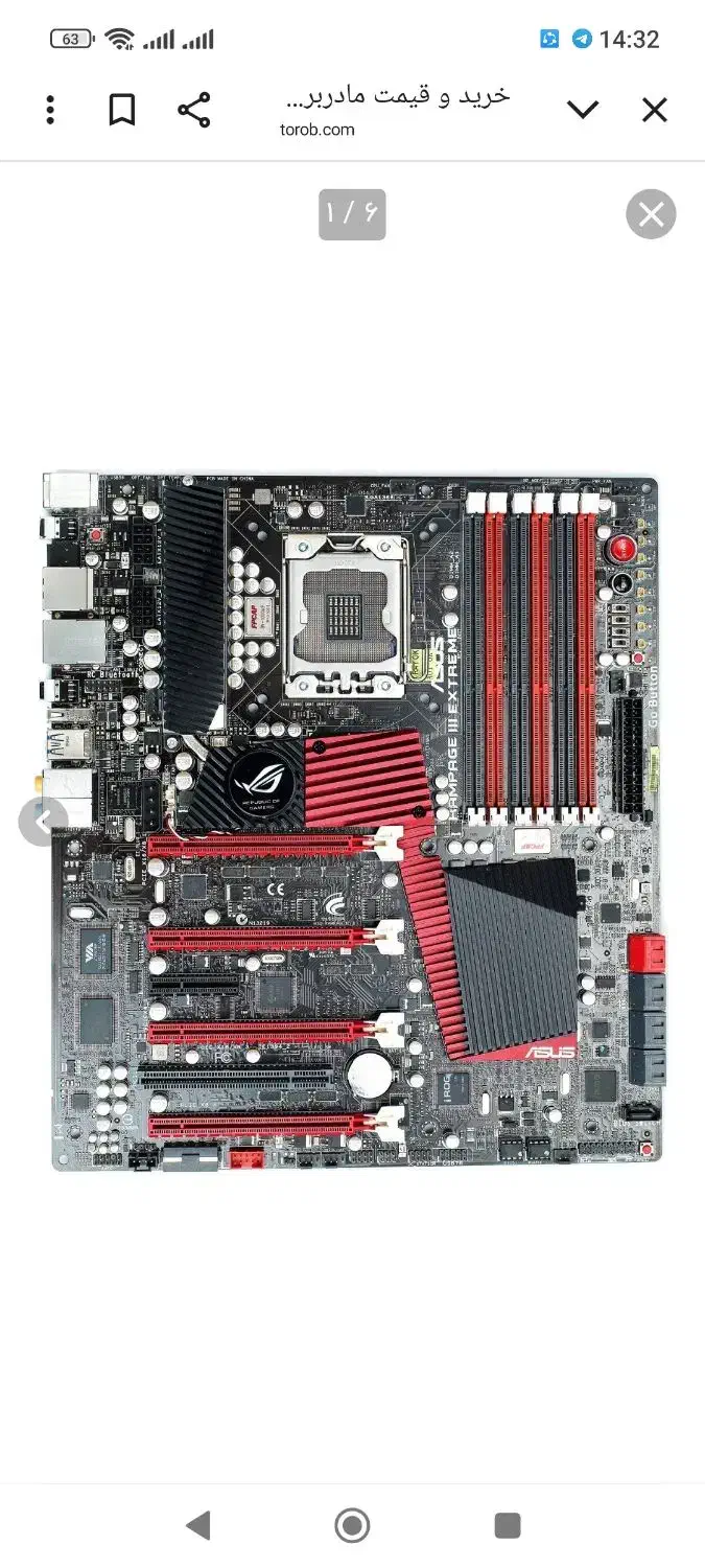 کیس حرفه ای سری X با گرافیک GTX 750|قطعات و لوازم جانبی رایانه|چهارباغ, |دیوار