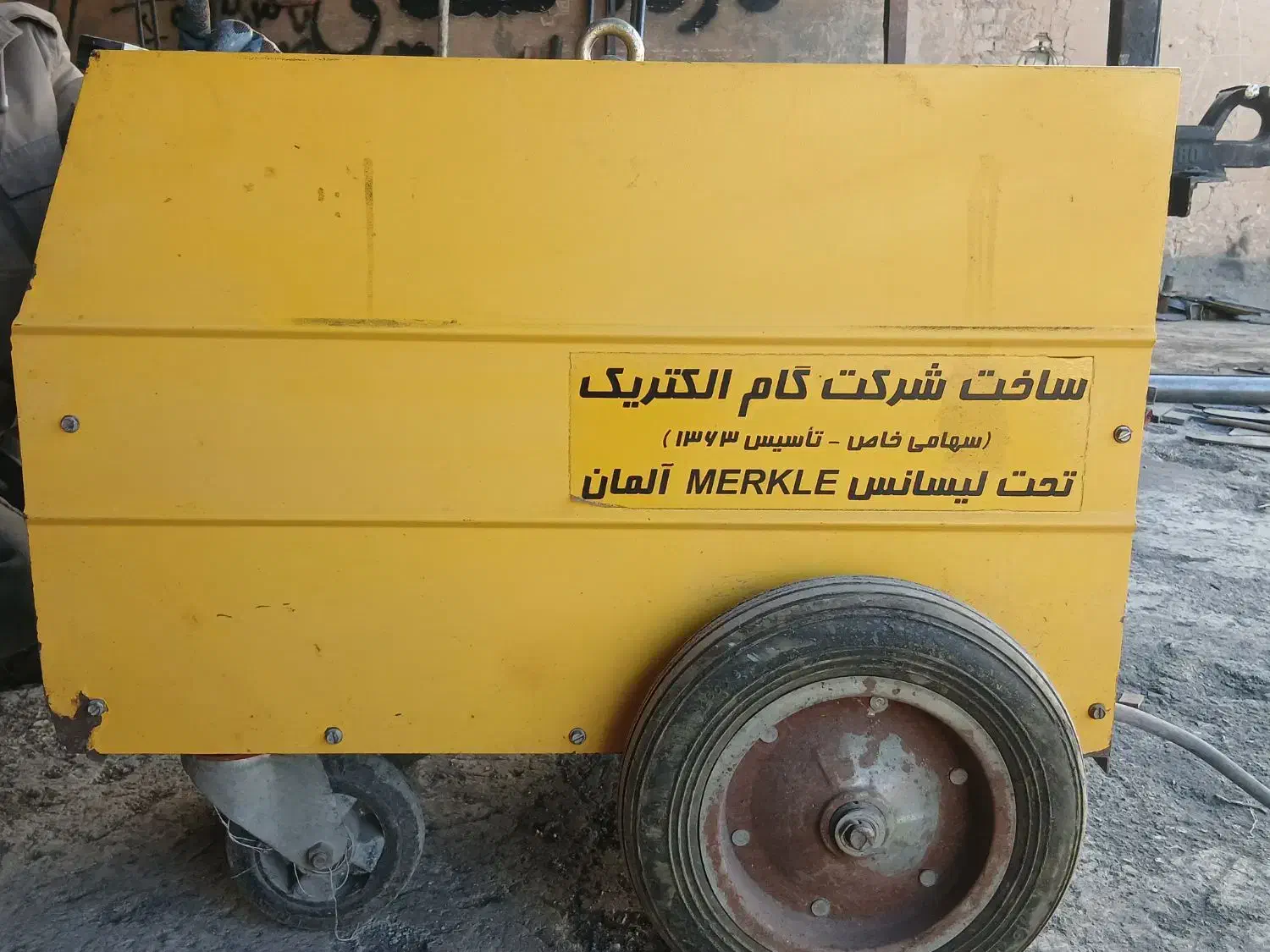 موتور جوش.باسکول.موتور آبکشی|ماشینآلات صنعتی|آباده, |دیوار