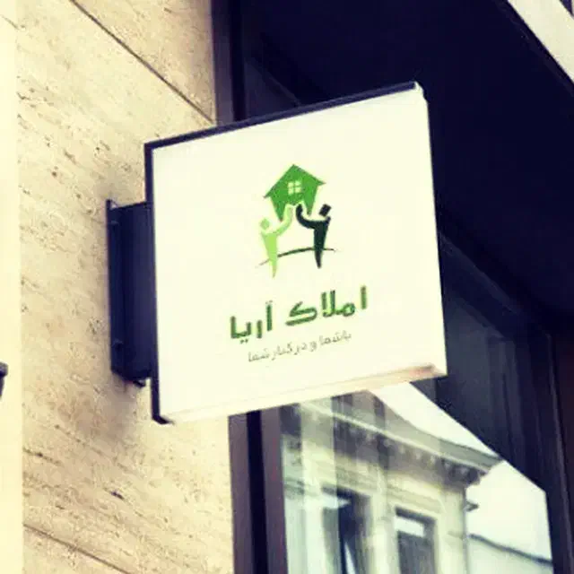 ۸۰متر دوخواب فرد یوسف زاده۱/۳۵۰ف و ر ی|فروش آپارتمان|مشهد, خواجه ربیع|دیوار