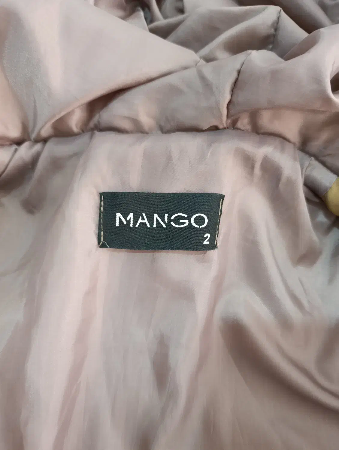 کاپشن|لباس|فسا, |دیوار