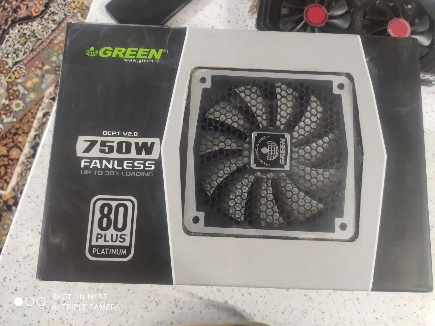 پاور گرین|قطعات و لوازم جانبی رایانه|باسمنج, |دیوار