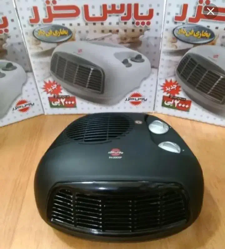 بخاری برقی نو و آکبند پارس خزر|بخاری، هیتر، شومینه|نور, |دیوار