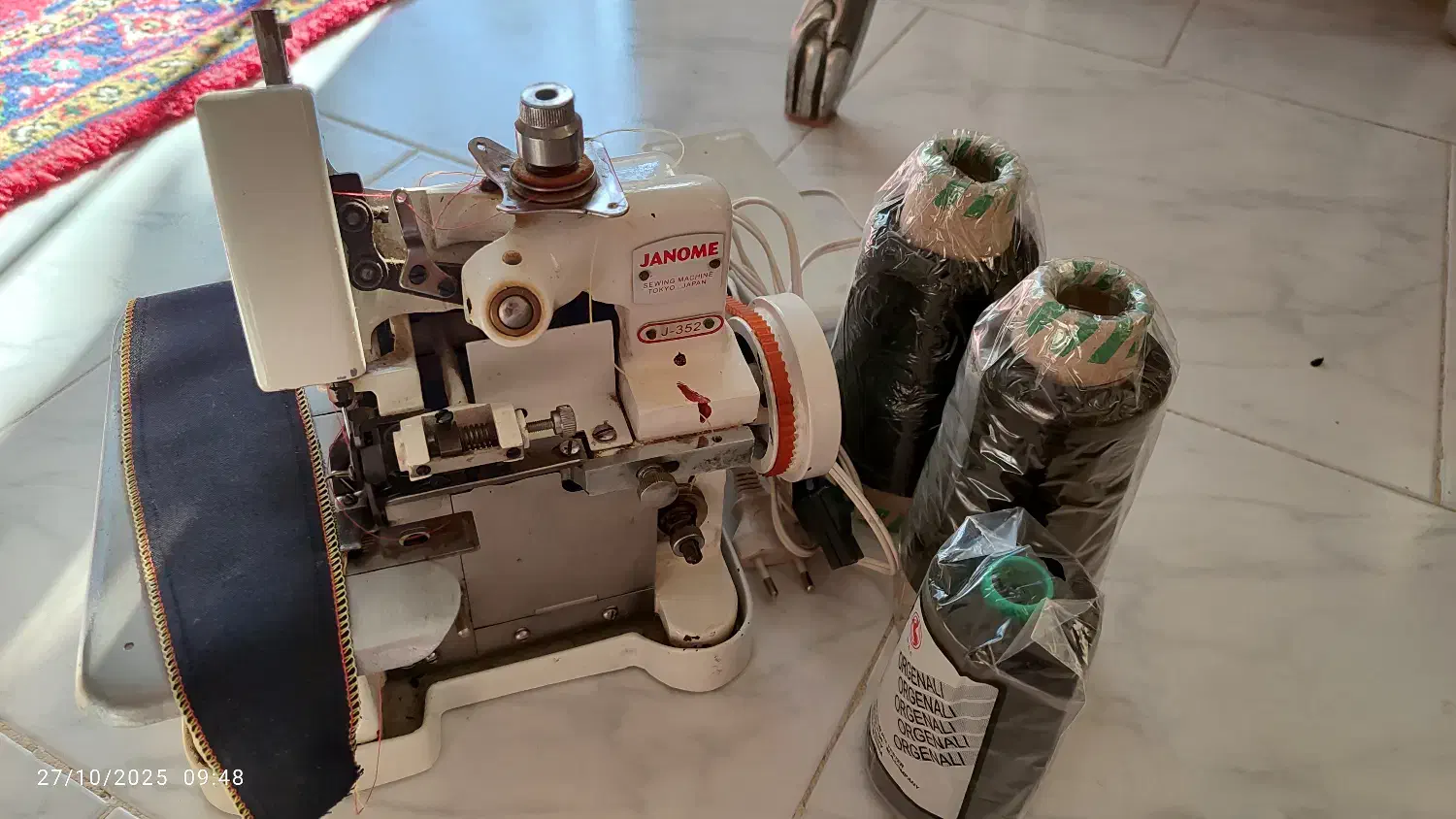 سردوز ژانومه|چرخ خیاطی و ریسندگی|میانه, |دیوار