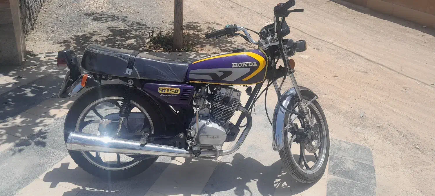 موتور ۱۵۰|موتورسیکلت|خمینی‌شهر, |دیوار