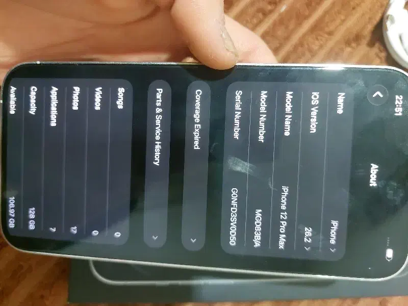 ایفون ۱۲ مکس|موبایل|تهران, هاشم‌آباد|دیوار