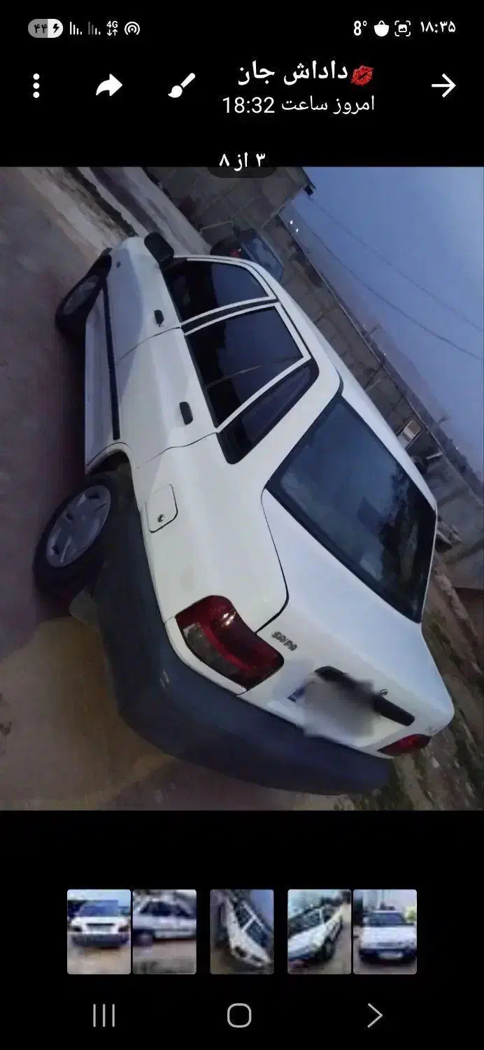 پراید مدل ۹۰سفید|خودرو سواری و وانت|سرپل ذهاب, |دیوار