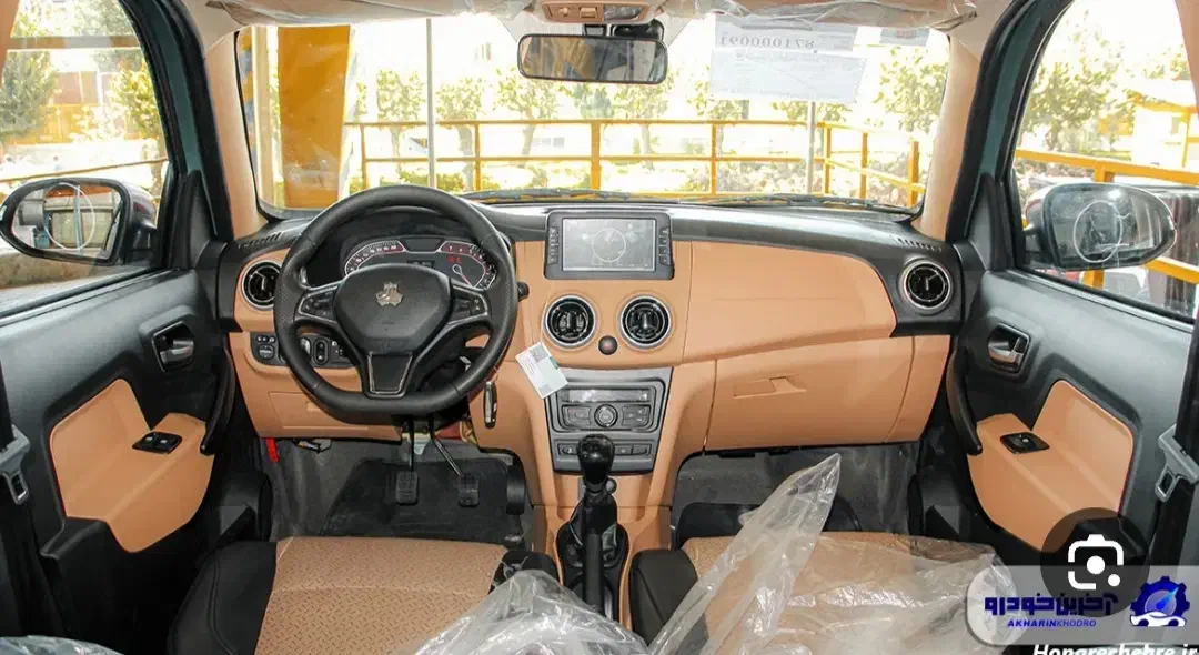 فروش حواله اطلسs طرح جوانی جمعیت|خودرو سواری و وانت|بجنورد, |دیوار