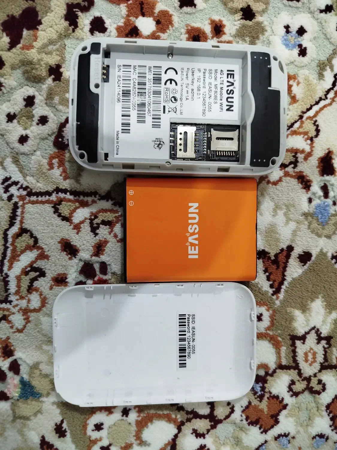 مودیم جیبی|مودم و تجهیزات شبکه|پیرانشهر, |دیوار