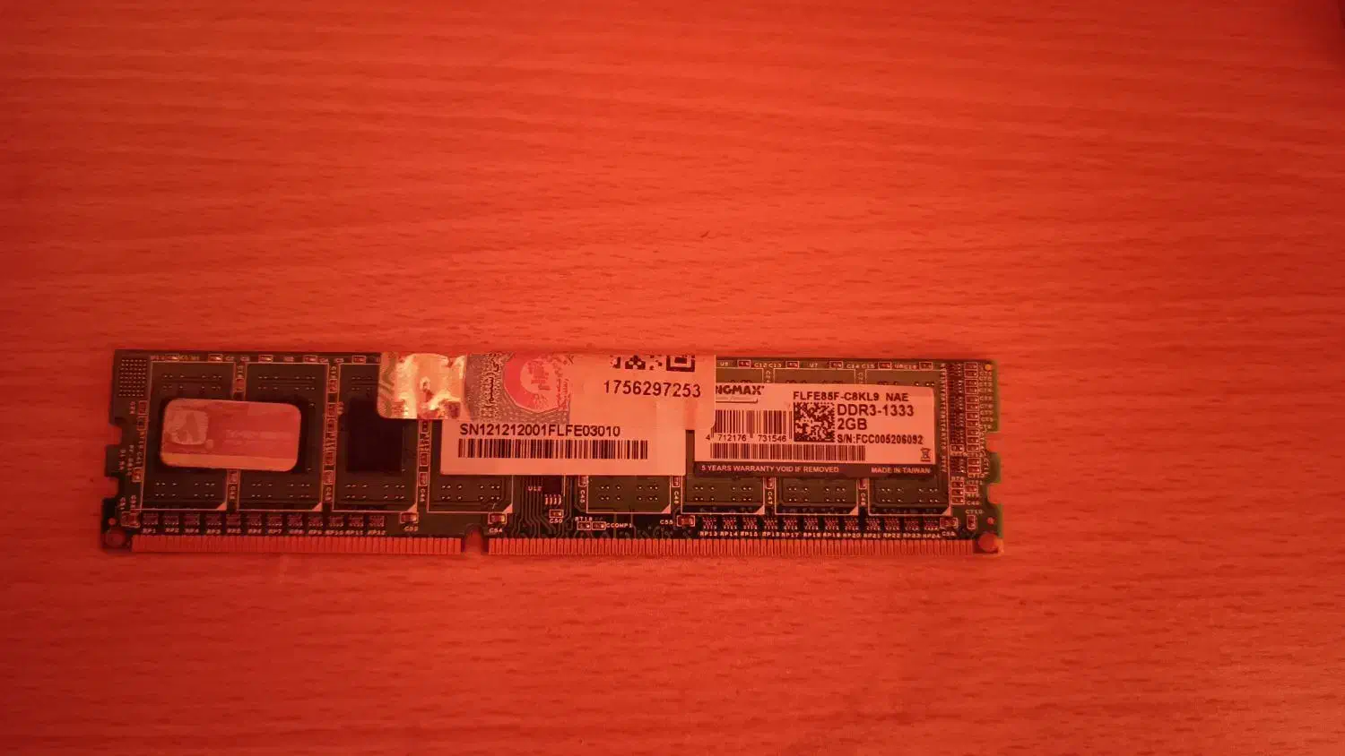 رم ddr3 دو گیگ|قطعات و لوازم جانبی رایانه|مشهد, شهید قربانی|دیوار