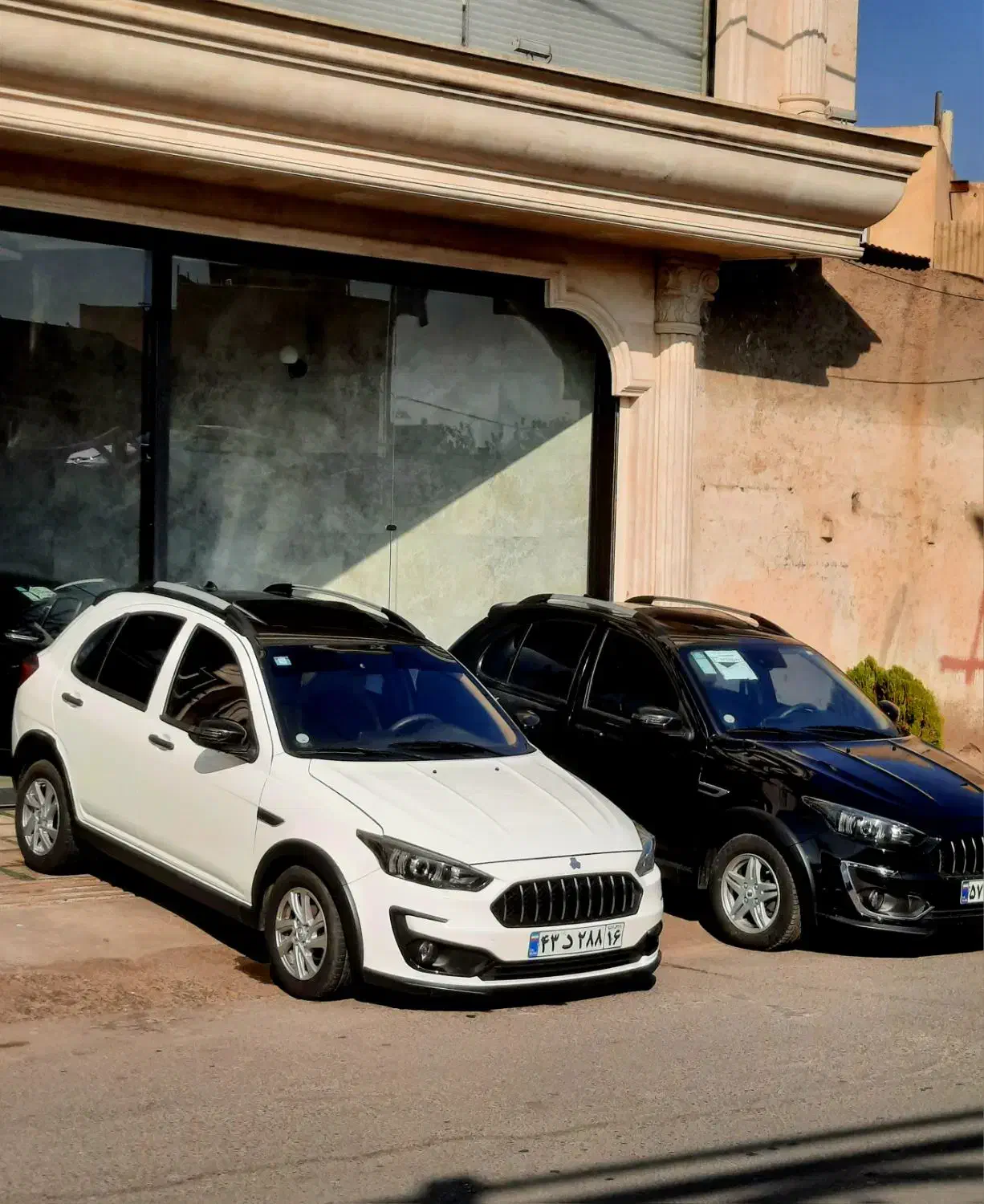 اطلس مدل 403 با سانروف اقساطی (قصرسفید)|خودرو سواری و وانت|قم, اسمعیل آباد|دیوار