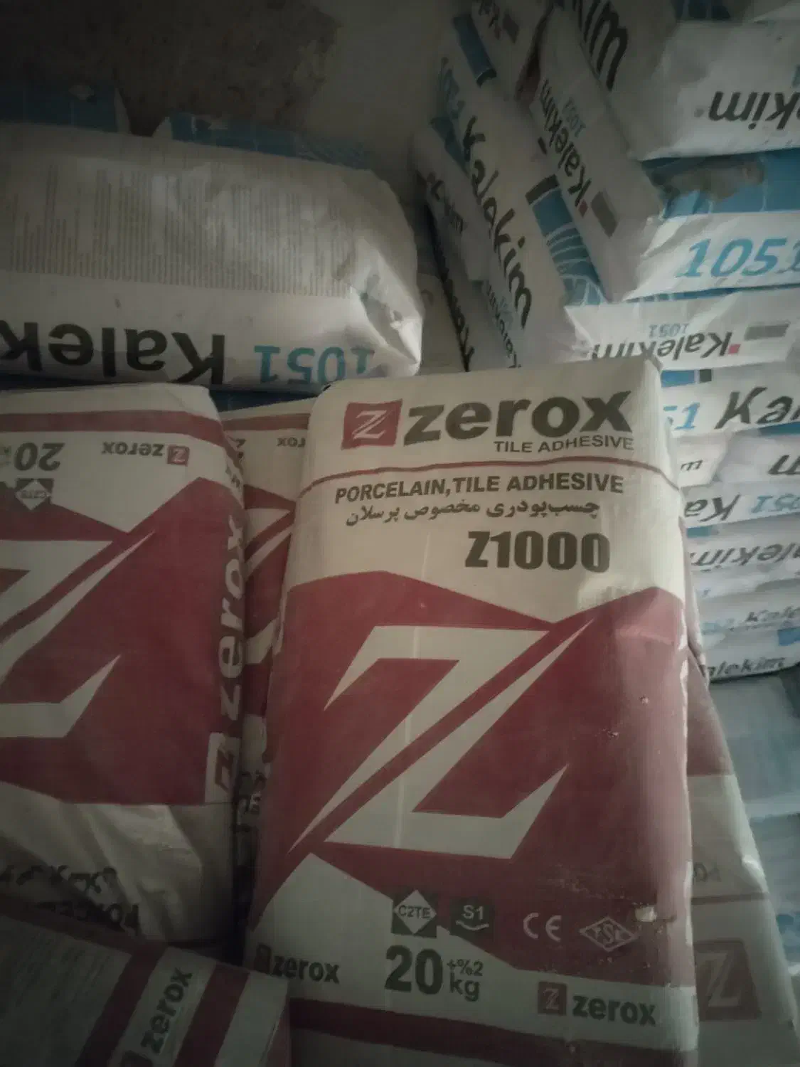 چسب به قیمت پروژه ای مخصوص پرسلان الیاف دار|مصالح و تجهیزات ساختمان|مشهد, عامل|دیوار