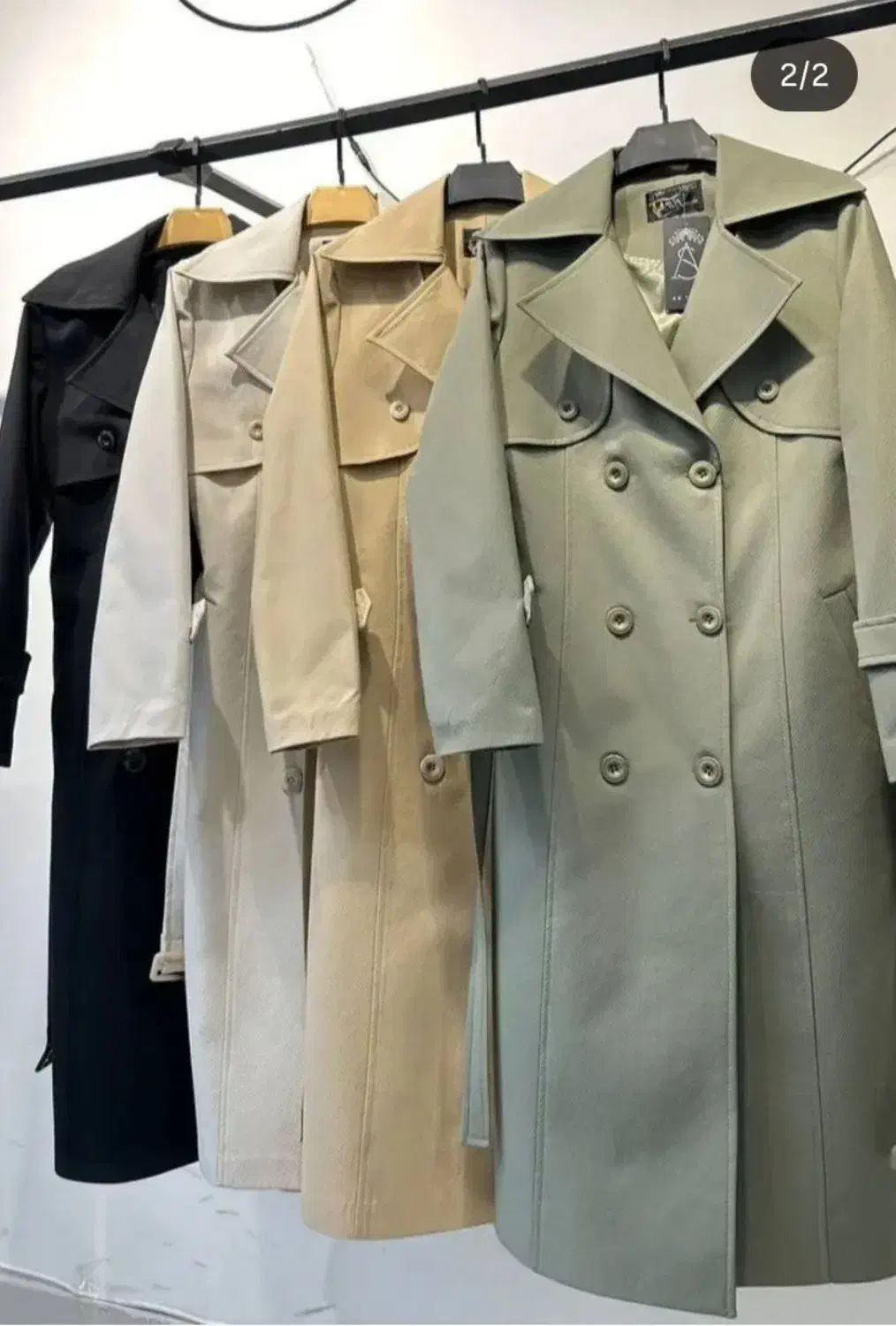 لباس زمستانه|لباس|قیدار, |دیوار