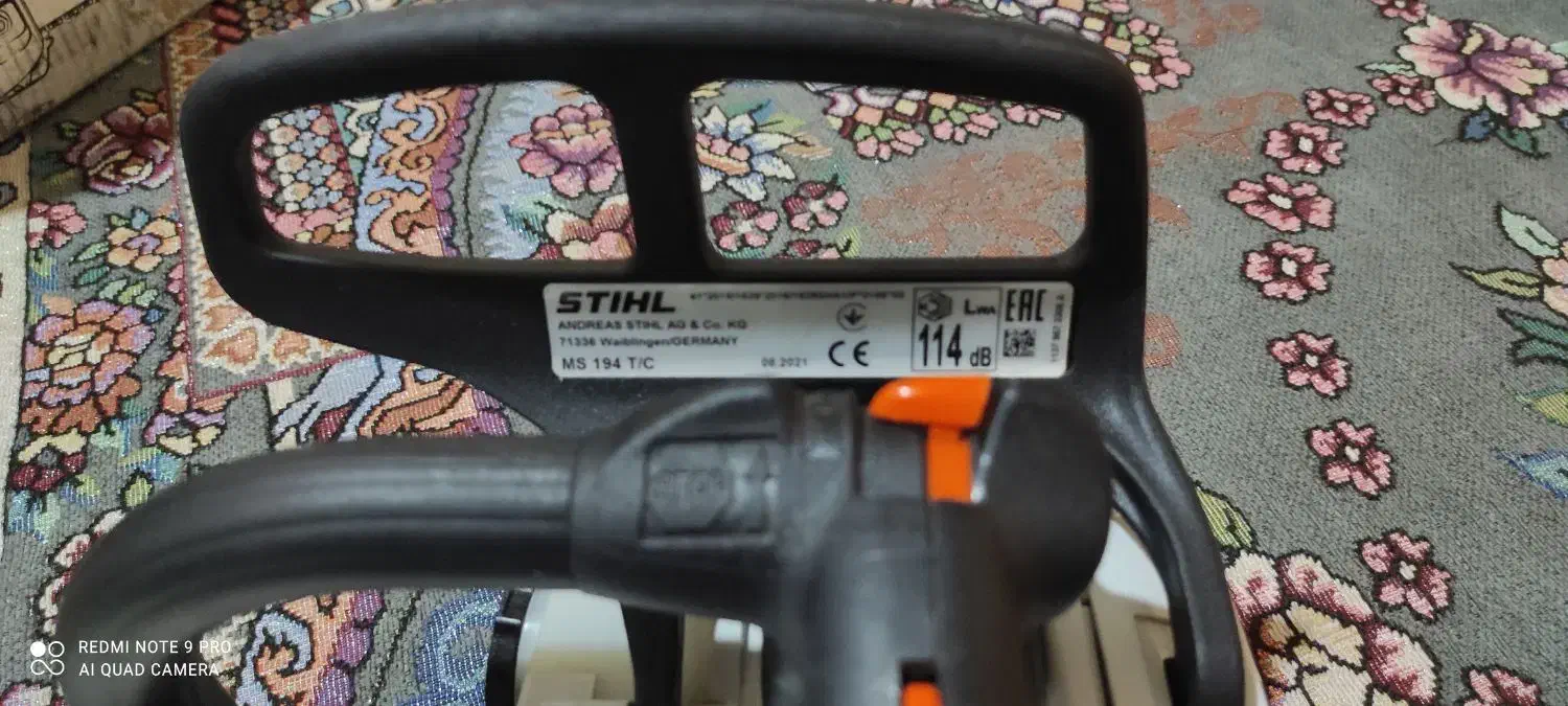 آره اشتیل مدل 194t|ماشینآلات صنعتی|بندرعباس, |دیوار