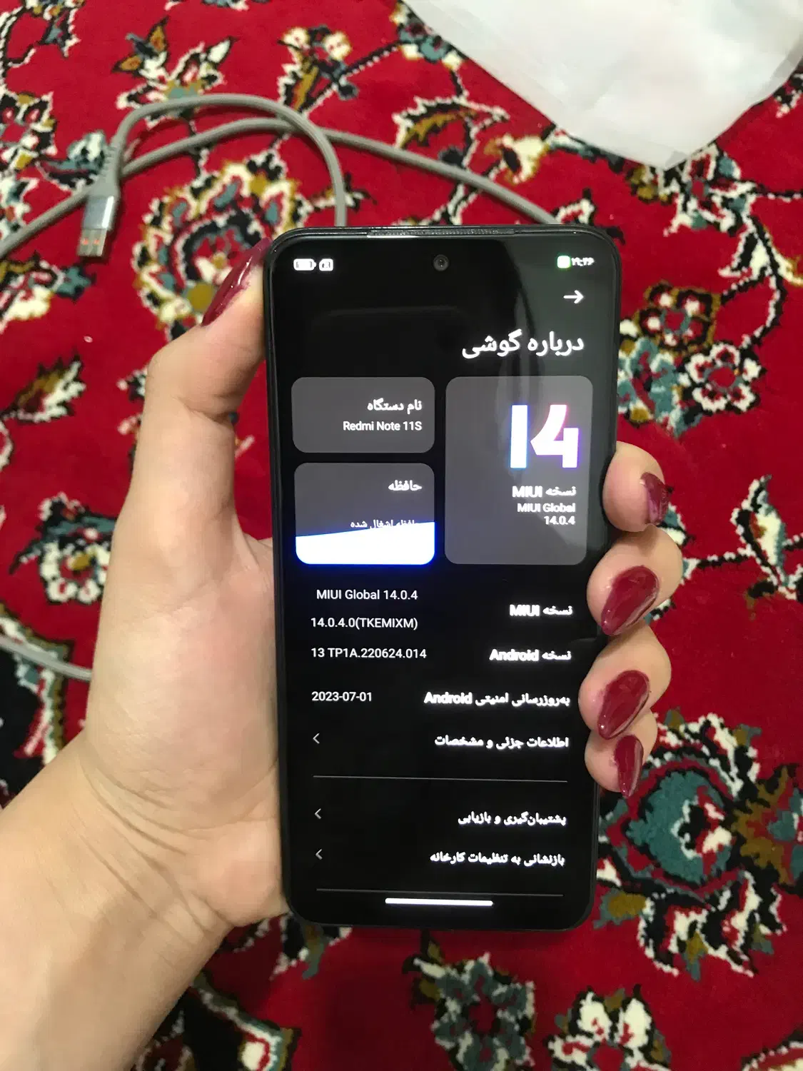 گوشی شیاموی نوت ۱۱s|موبایل|قم, ولیعصر|دیوار