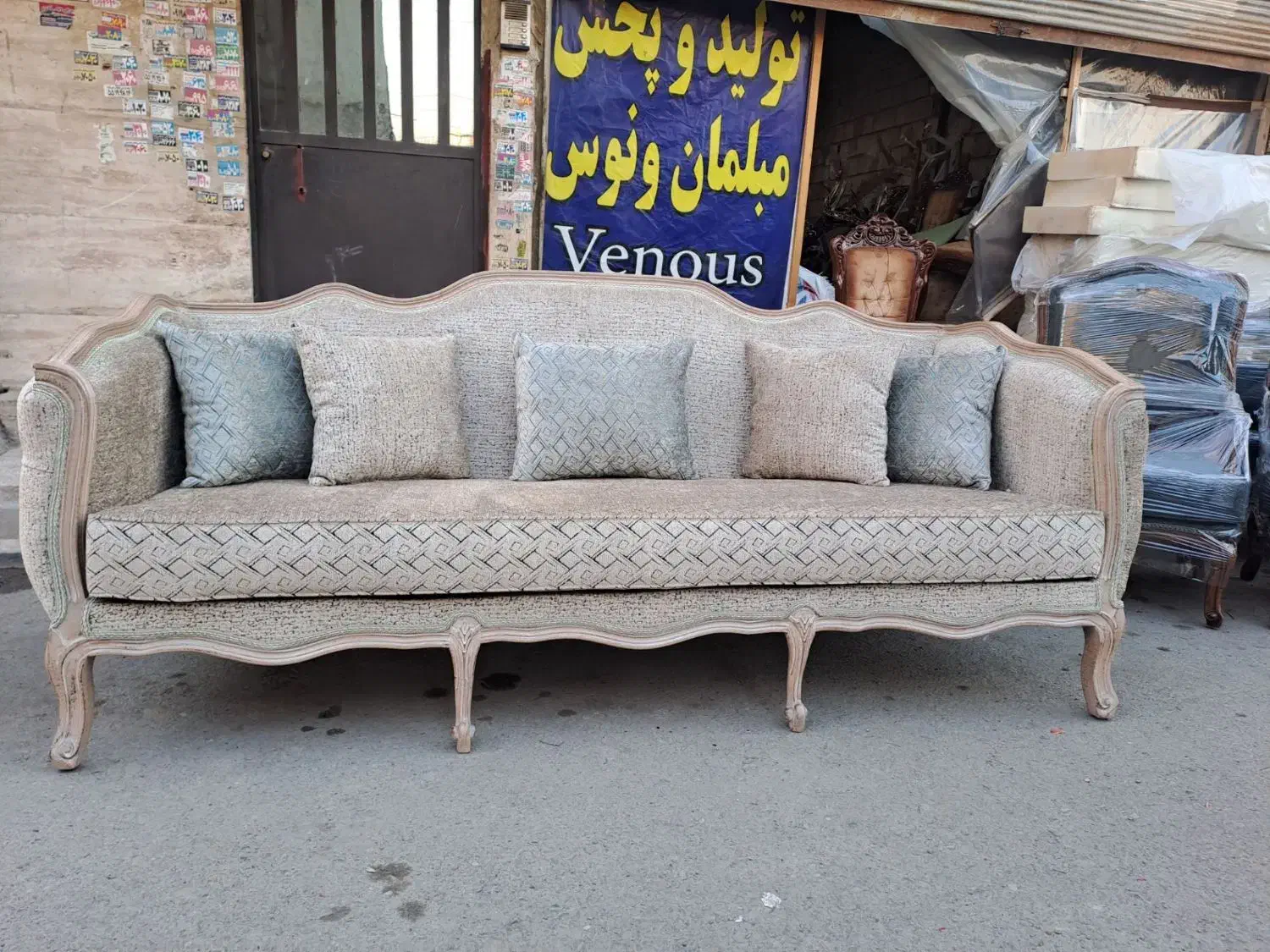 مدل کوئین فرانسوی|مبلمان خانگی و میز عسلی|تهران, مرادآباد|دیوار