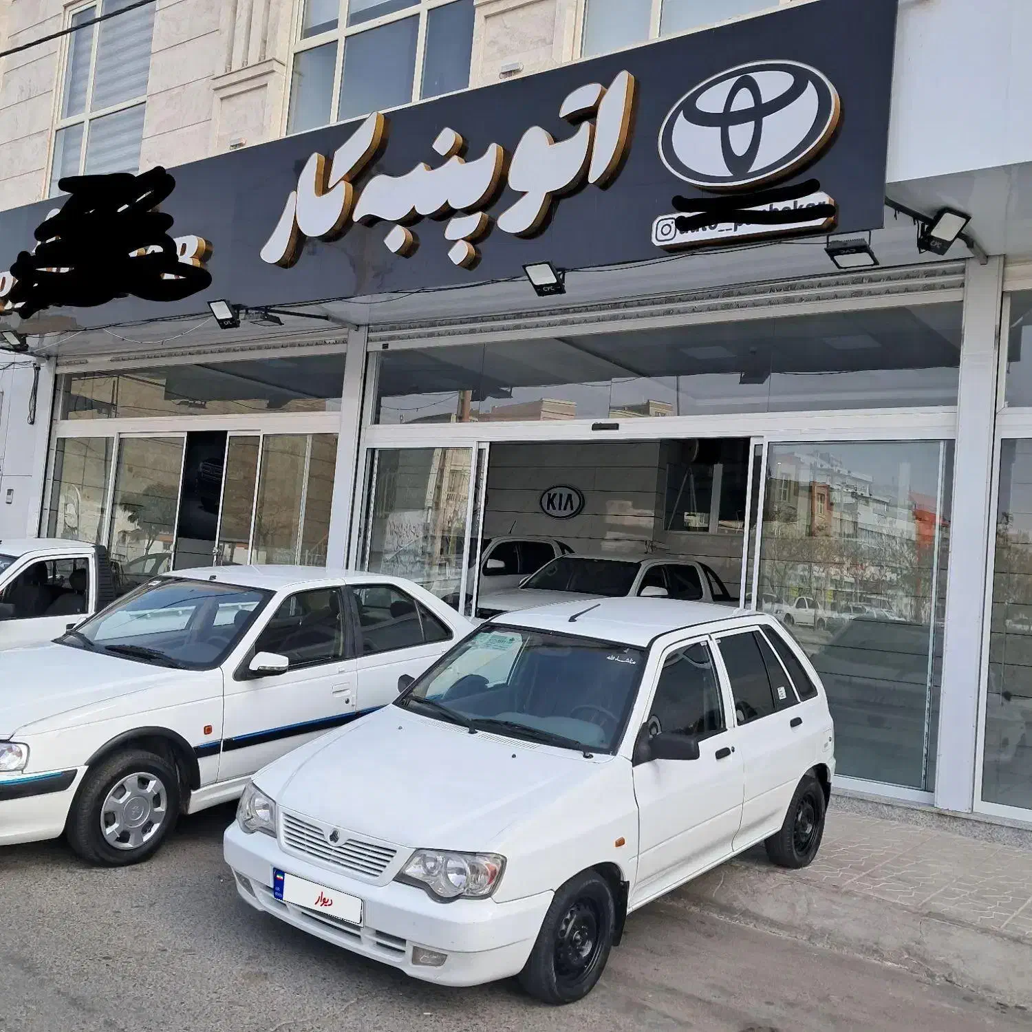 ۱۱۱ مدل ۹۶ بیرنگ شاسی پلمب|خودرو سواری و وانت|بیرجند, |دیوار