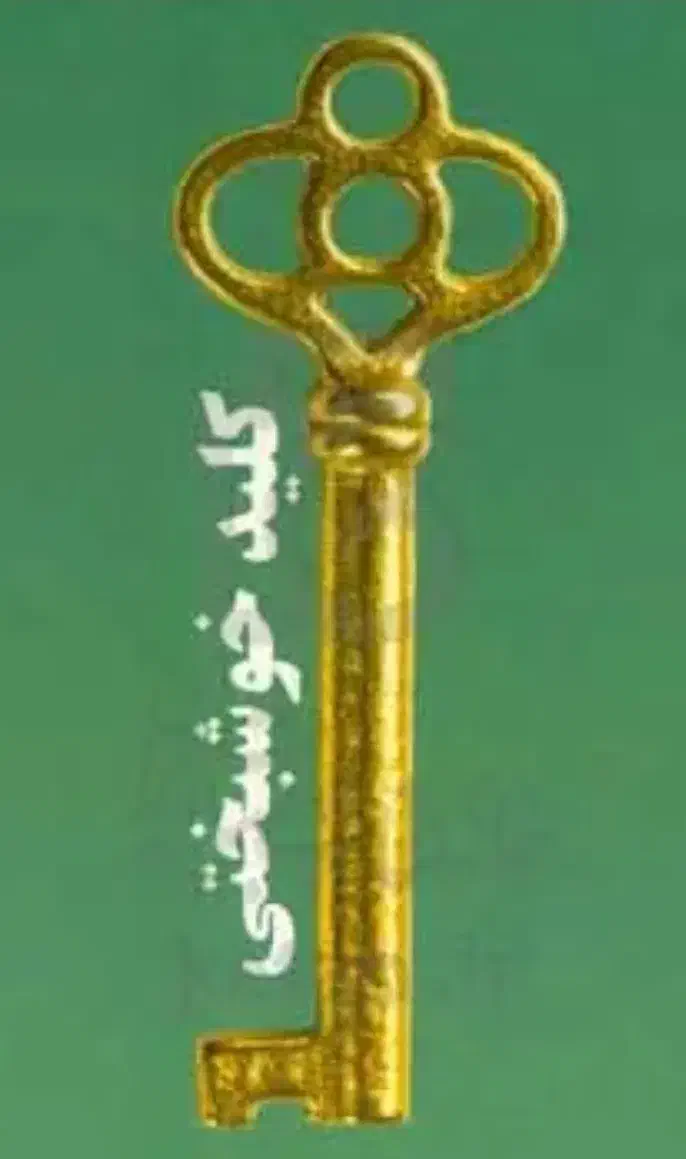 شغل دوم درآمد اول روزانه ۲ میلیون به بالا قانونی|استخدام رایانه و فناوری اطلاعات|اهواز, کیانپارس |دیوار