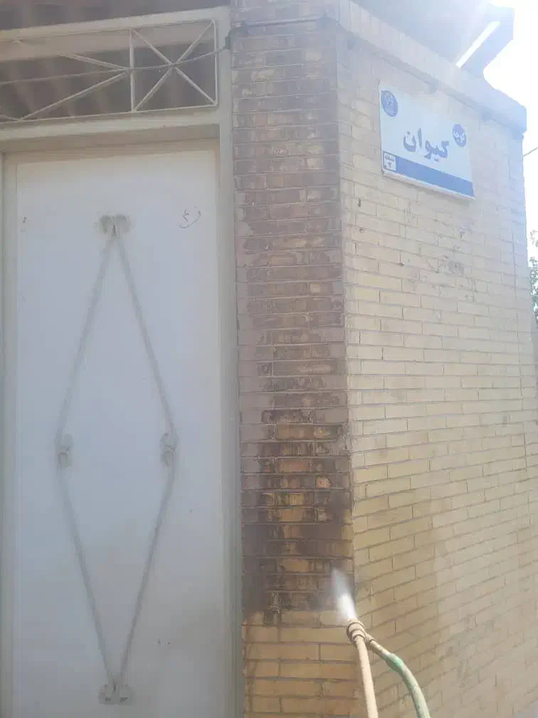 کفسابی شستشوی نماسنگ سابی جرمگیر ی نماشویی|خدمات نظافت|یزد, |دیوار