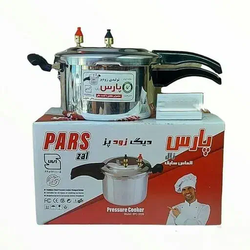زود پز پارس زال ایرانی 8 نفره|ظروف پخت‌وپز|قم, انسجام|دیوار