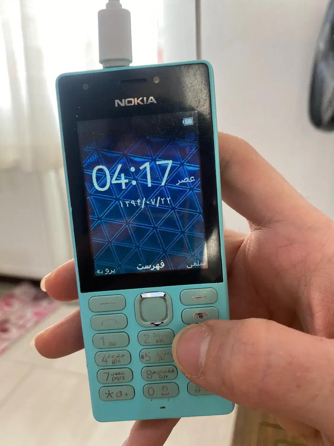 گوشی نوکیا|موبایل|پردیس, فاز ۹|دیوار