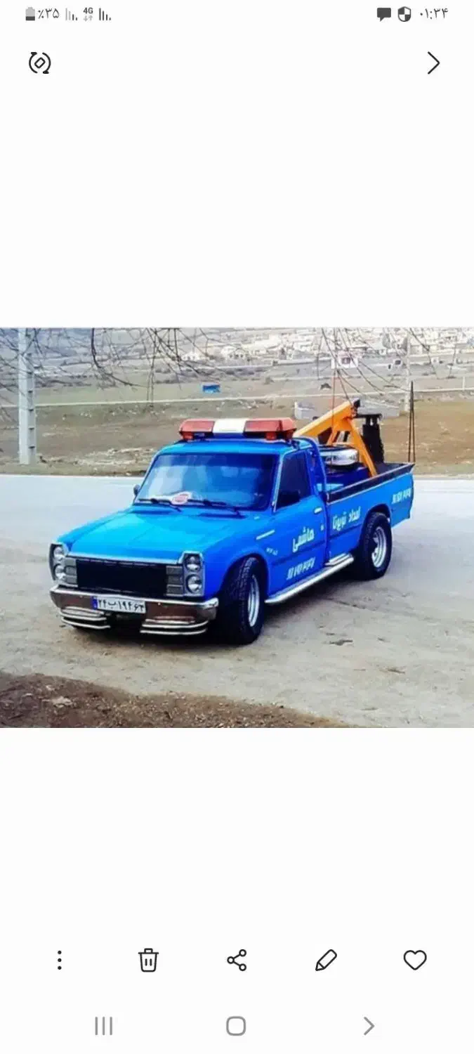 امداد خودرو مازندران ساری|خدمات حمل و نقل|ساری, |دیوار