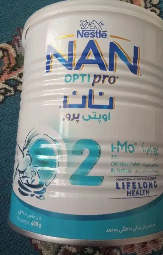 قوطی شیرخشک|ظروف نگهدارنده، پلاستیکی، یک‌بارمصرف|زاهدان, |دیوار